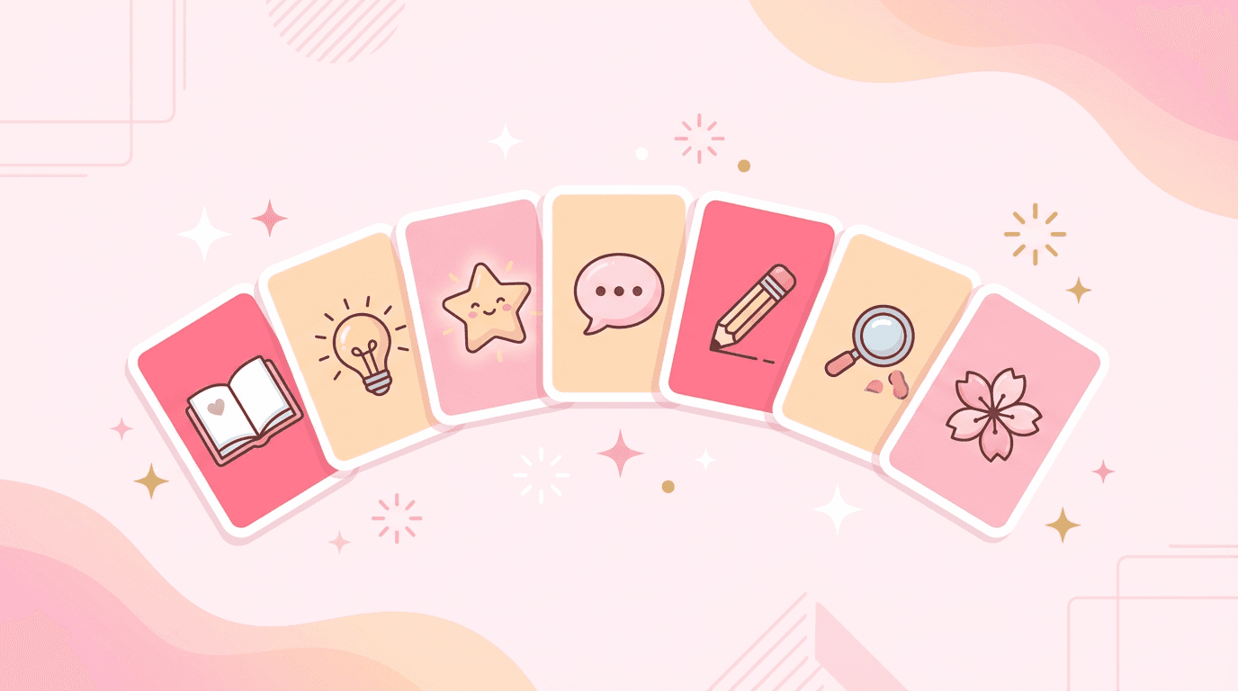 Japanese Vocabulary Building Tips: 7 Proven Methods